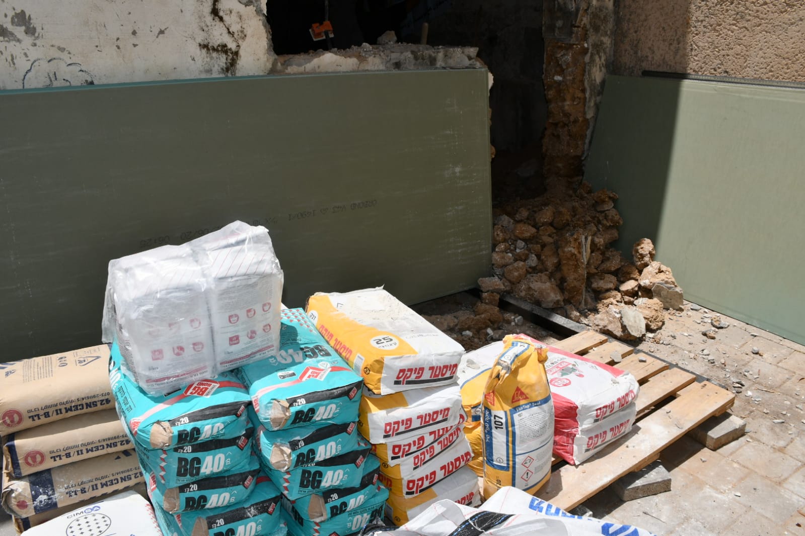 WhatsApp Image 2020-06-22 at 11.11.36 AM (3).jpeg.jpeg